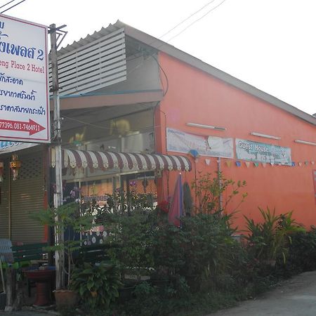 Nam Pueng Place 2 Chiang Saen Ngoại thất bức ảnh